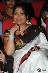 Kumari 21 F Movie Audio Launch